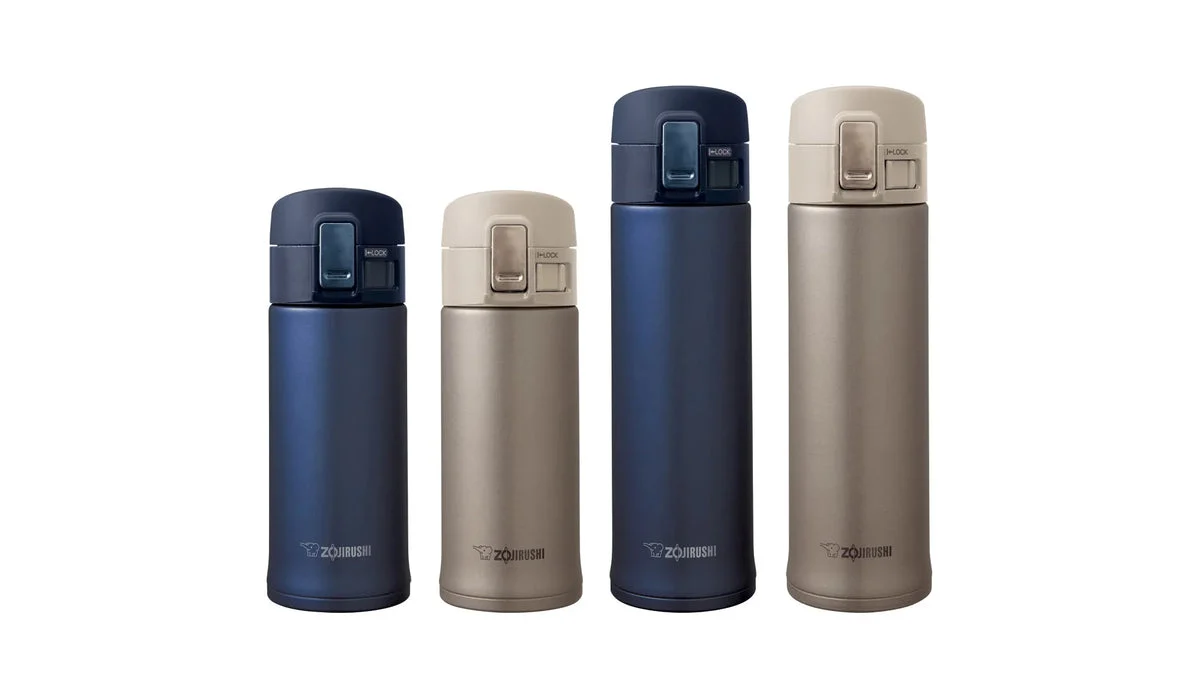 Zojirushi Stainless Steel Travel Mug - Gold