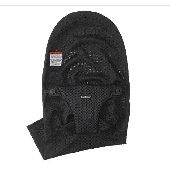 BabyBjörn Extra Fabric Seat for Bouncer - Black