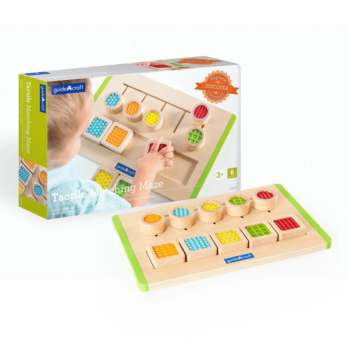 GUIDECRAFT Tactile Matching Maze