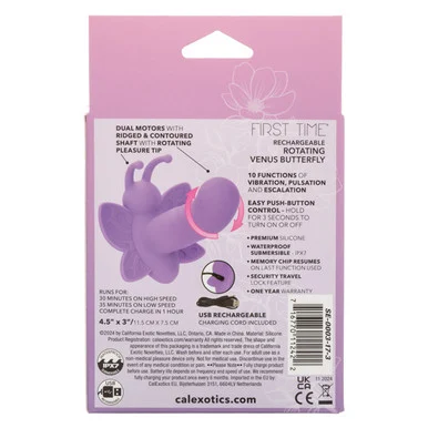 First Time Rotating Venus Butterfly - Adult Toys