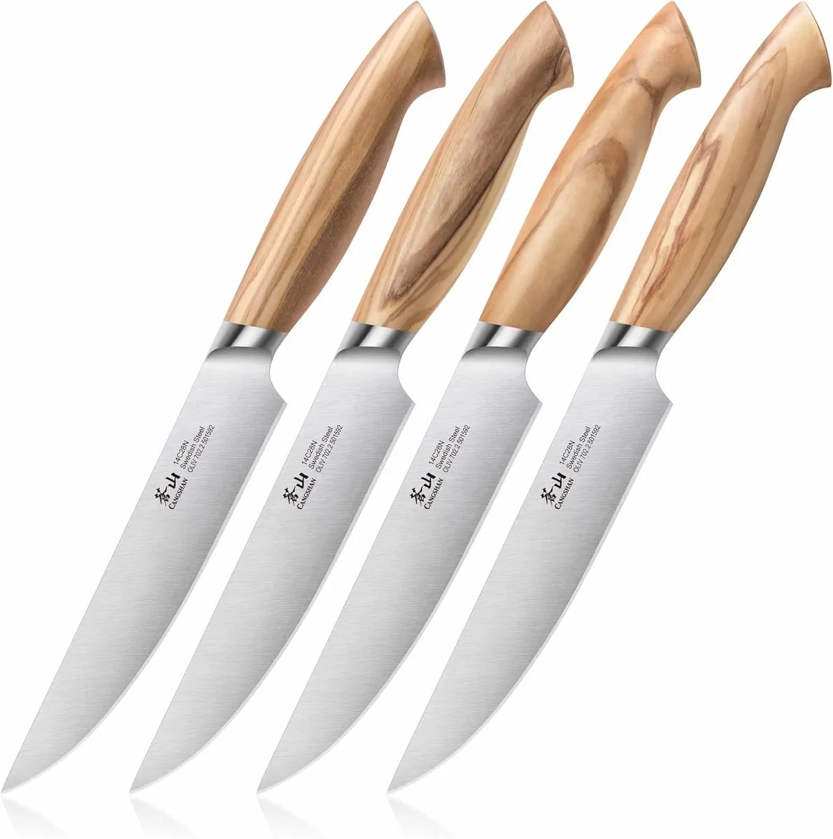 Cangshan Fine-Edge Steak Knife Set - Light Brown