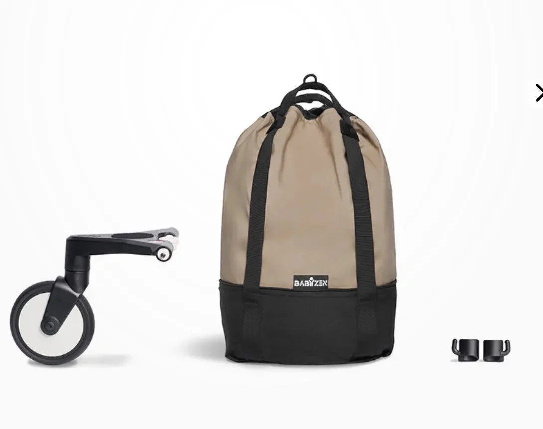 Stokke Yoyo Bag - Taupe Color