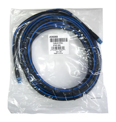 Raymarine 11754349 Backbone Cable