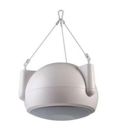 Bogen MPS1 Ceiling Mountable Speaker - 50 W RMS - White (MPS1W)