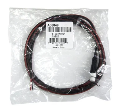 Raymarine A06049 SeaTalk NG 12VDC Power Cable