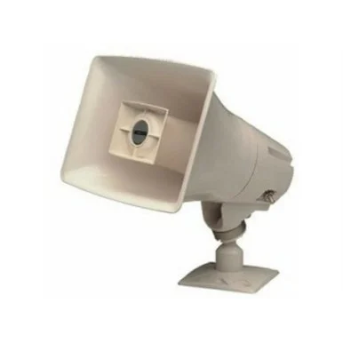 Valcom VIP-148AL IP Talkback Horn (vip-148al-gy-ic)