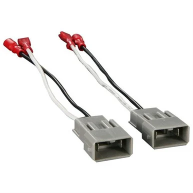 METRA 72-7800 Wiring Kit (72-7800)