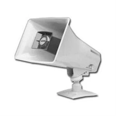 Valcom IP High-Efficiency Horn with Long Line Extender, One-Way (vip-130al-gy-ic)