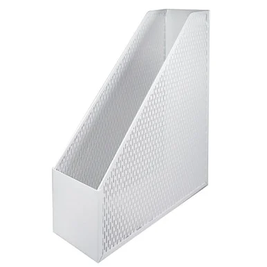 Artistic Products ART20004WH Urban Collection Punched Metal Magazine File, 3 1/2 X 10 X 11 1/2, White