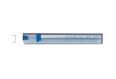 Rapid Heavy-duty Stapler Cartridge - 210 Per Cartridge - 0.25" Leg - 210/box (ESS02897)