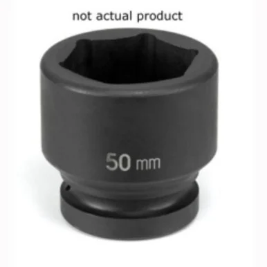 Grey Pneumatic 4041M 1" Drive 6 Point Metric Impact Socket 41mm