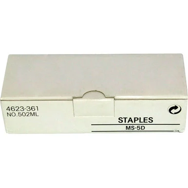 Konica Minolta FN-105 Staple Cartridge 4623361