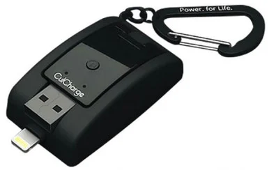 Culcharge CPB1000M 3-in-1 Power Bank Keychain